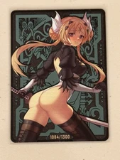 Manamoon Metal Field Center: 2b And Fate Ecclesia