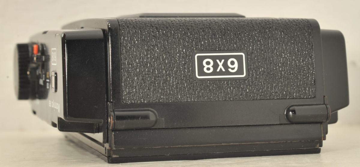Mamiya RB67 Motorized 6x8 Power 120 220 Film Back Magazine | eBay