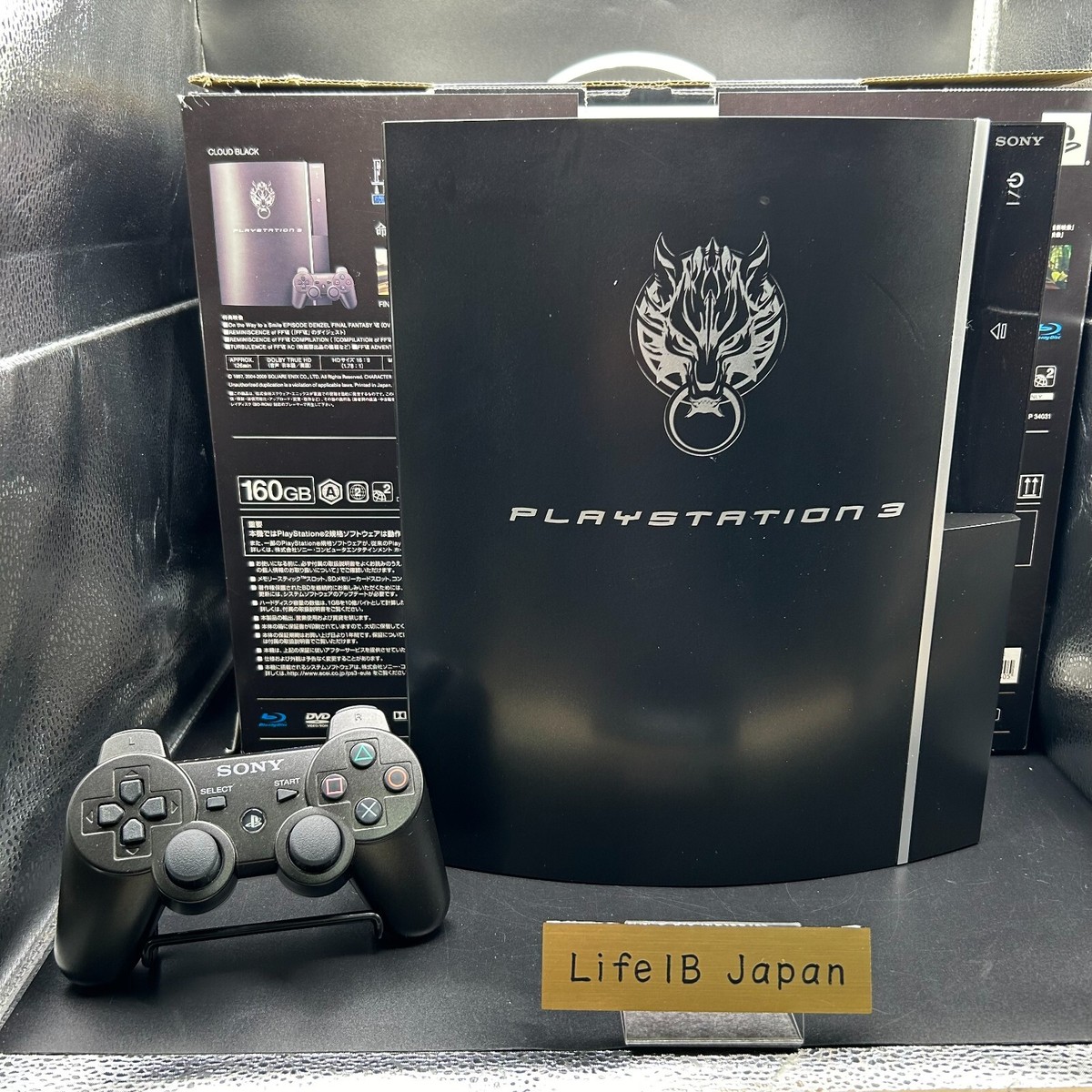 PS3 Final Fantasy VII Advent Children Cloud Black Limited