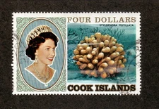 1982 Cook Islands #584 Used Hood Coral