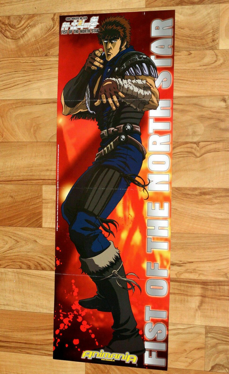 Fist of the North Star Very Rare Promo Poster 80X28cm Shin Hokuto