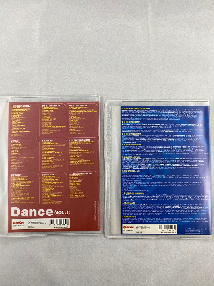ダンスDVD dance dvd 2 pack | eBay