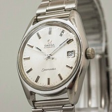 OH Service *NEAR MINT* Vintage OMEGA Seamaste...