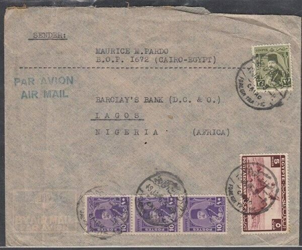 EGYPT 1946 AIRMAIL COVER TO NIGERIA (ID:583/D44136)