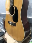 Picture 2 of 6