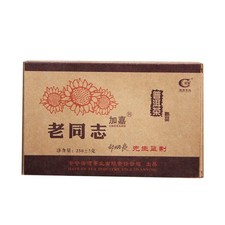 Haiwan Jiajia Shu Puer Tea Old Comrade 2006 ladrillo de té Puer maduro 250 g