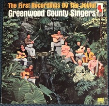 Greenwood County Singers - The First Recordings LP - early Van Dyke Parks - VG+