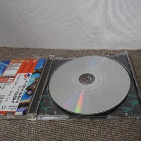Culdcept II 2nd Sega Dreamcast DC Used Game Very Good NTSC-J Japan JP
