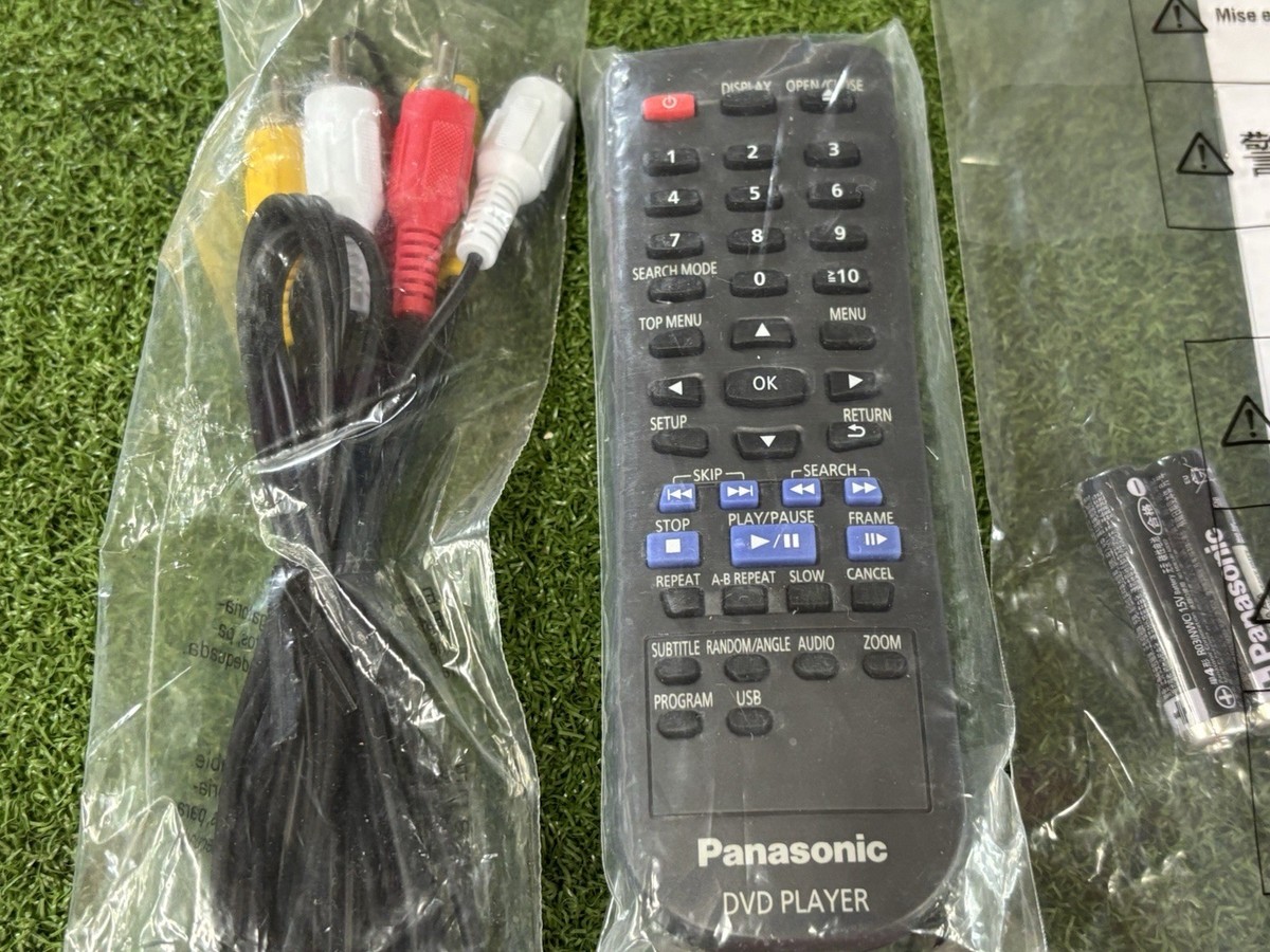 Panasonic DVD-S700 Full HD DVD player USB HDMI - Black for