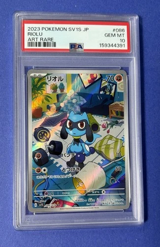 2023 Pokémon SV1S JP Riolu Art Rare #086 PSA 10 GEM MT