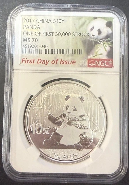 Grade MS 70 NGC 2017 Chinese Coins for sale | eBay