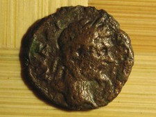 Antoninus Pius AE16 autor Philippopolis, Tracja.Rzymski. Prowincja, moneta,...