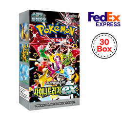 Pokémon TCG: Scarlet & Violet High Class Shiny Treasure ex Booster Box