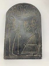 UNIQUE ANCIENT EGYPTIAN ANTIQUE Stela Stone God Imhotep Great Builder pyramids