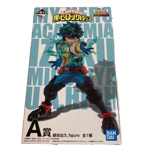 ICHIBAN KUJI MY HERO ACADEMIA - CONTINUOUS STAR - A PRIZE - IZUKU MIDO