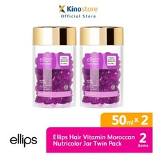 Hair Vit ELLIPS Moroccan Oil Nutri Color Antioxidant Nourish Hair Colored 50Caps