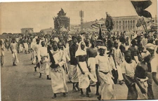 PC CEYLON - SRI LANKA, COLOMBO, VALE FESTIVAL, Vintage Postcard (b37631)