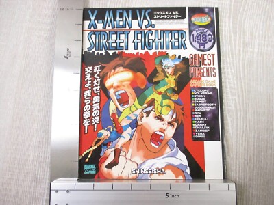 X-MEN VS. STREET FIGHTER Guide Book Arcade 1996 Japan SI | eBay