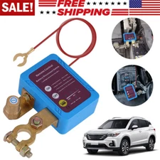 12V 240A Remote Battery Disconnect Switch Battery Kill Switch for Auto RV ATV