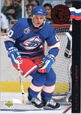 1992-93 Upper Deck Euro-Rookies #ER8 Alexei Zhamnov Winnipeg Jets