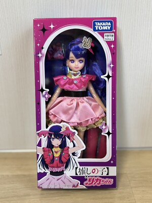 TAKARA TOMY Licca-chan Doll Oshinoko x Licca Dr MADE IN JAPAN Limited Edition