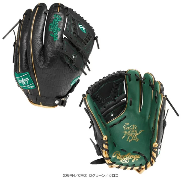 Rawlings Japan Baseball Glove Pitcher HOH MLB COLOR SYNC Rawlings Japan Baseball Glove Pitcher HOH MLB COLOR SYNC