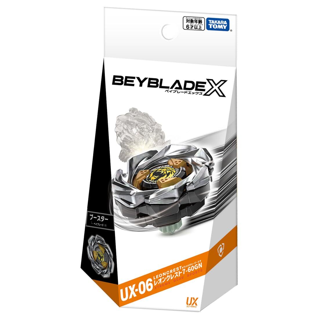 UX-06 Takara Tomy BEYBLADE X Booster Leon Crest 7-60GN New