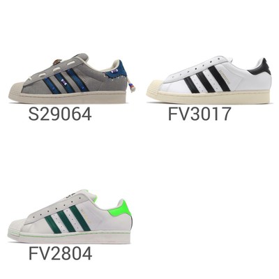 adidas Originals Superstar Laceless Men Unisex Casual Lifestyle Shoes Pick  1 | eBay