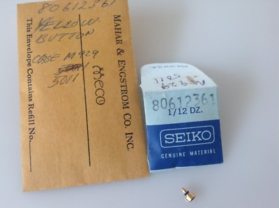 Seiko NOS Pusher Button 80612361