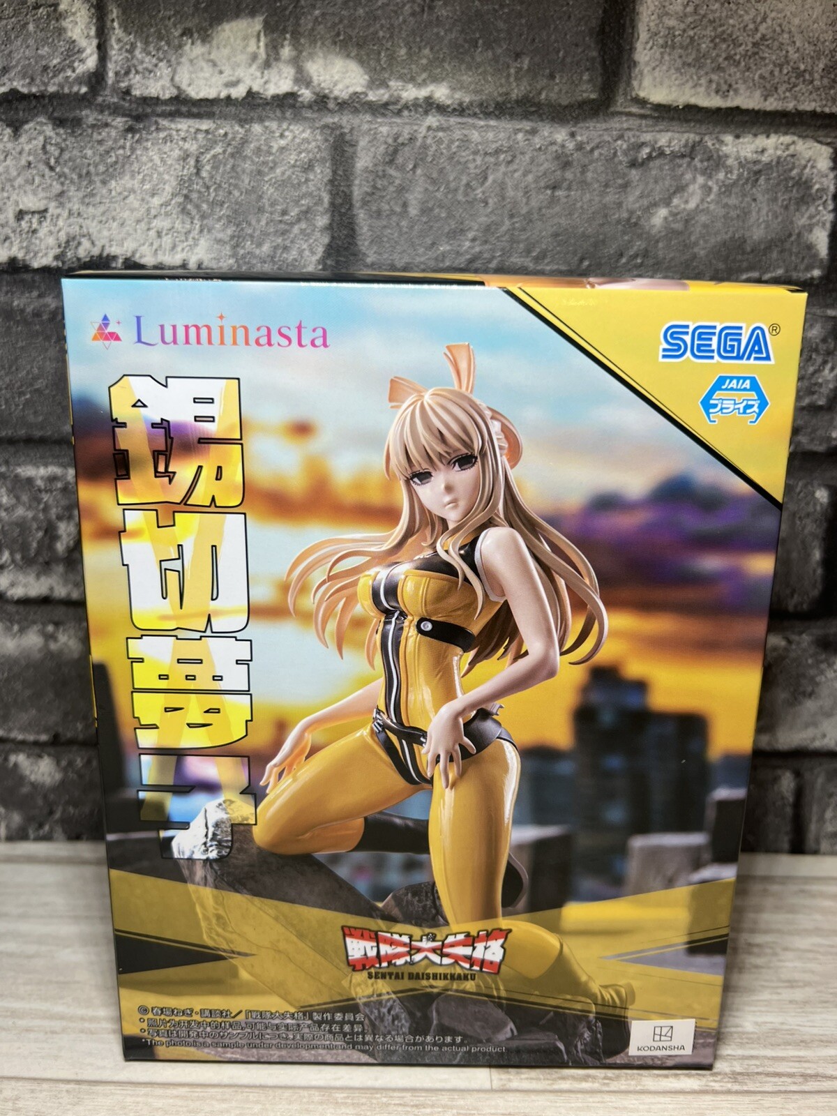 Figura de anime Sentai Daishikkaku Yumeko Suzukiri Luminasta SEGA