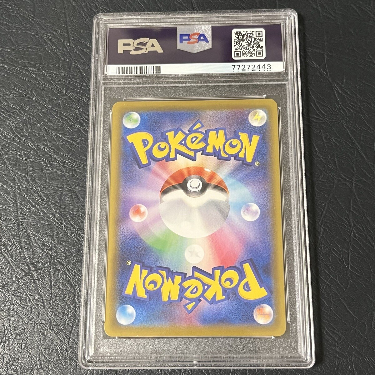 PSA 10 2021 Vaporeon V SR 075/069 s6a Eevee Heroes Pokemon