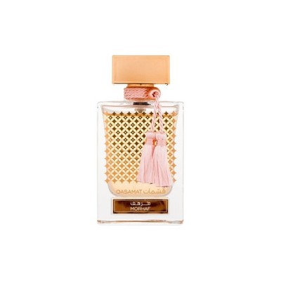 Rasasi Qasamat Morhaf Eau De Parfum Spray unisex 65ml Für Frauen
