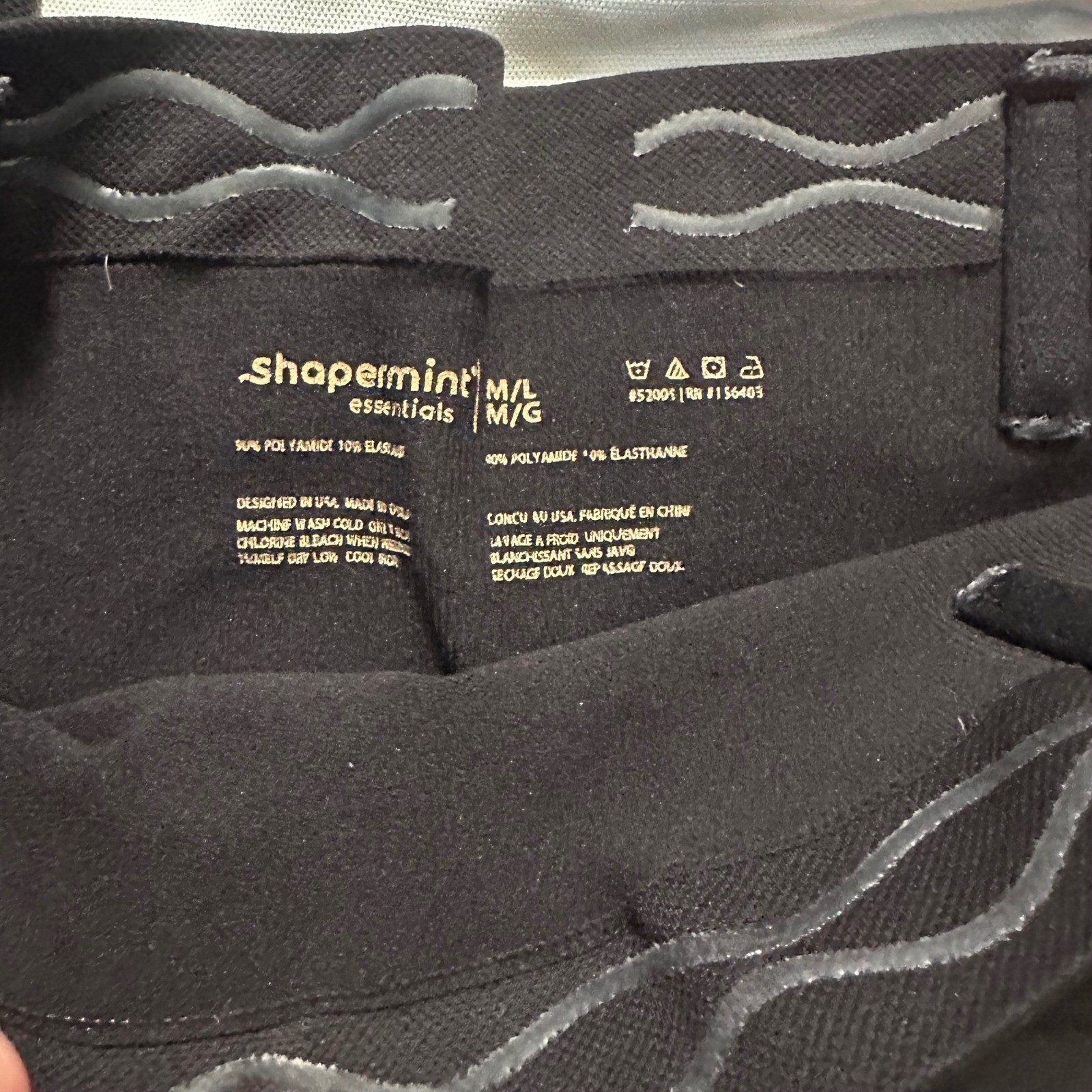 Shapermint Essentials Shapewear Bundle Camisoles … - image 3