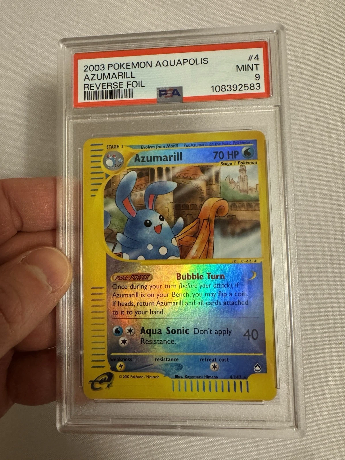 eBay