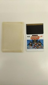 Ask Kodansha Fortress Of Necros Pc Engine Software Kp410