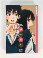 Nah bei dir - Kimi ni todoke Manga Band 9 (1. Auflage) | Karuho Shiina