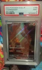 2023 Pokemon SV2a Charmander Art Rare 151 Japanese 168/165 PSA 9