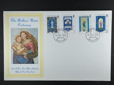 Isle Of Man FDC 1976 The Mothers Union Christmas Stamps 1976 First Day Cover