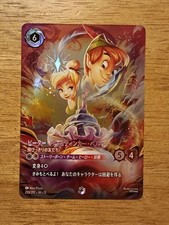 Disney Lorcana Enchanted Peter Pan  Tinker Bell