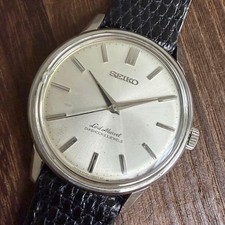 Seiko Lord Marvel Low-Beat
