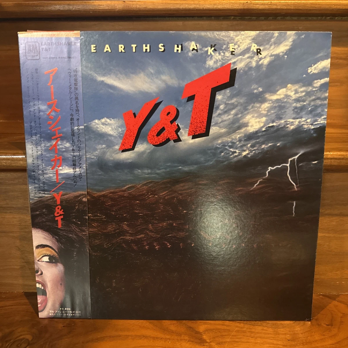 25+ Y&T LP Vinyl Records for sale | Updated Oct 2026