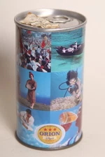 Orion Beer can - 12oz