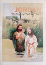 Carteles Jesucristo Bautismo en el río Jordán por Juan el Bautista Gran recuerdo