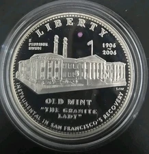 2006-S San Francisco Old Mint Commemorative Silver Proof Dollar Uncirculated