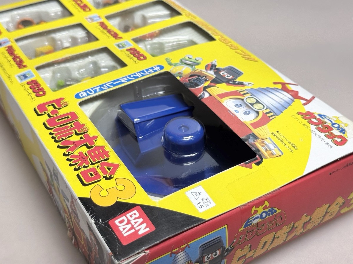 B-Robo Kabutack Mini Figure Set #3 with Captain Roulette BANDAI