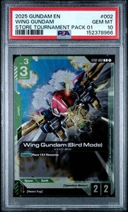 Gundam Psa 10 | eBay