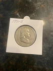 1951-S Franklin Half Dollar