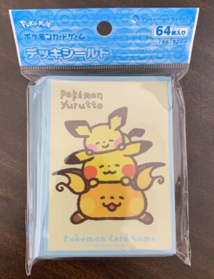 pokemon yurutto スリーブ s-l1200.png