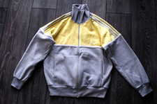 ADIDAS VENTEX JACKET VINTAGE RETRO TRACKSUIT TOP 80s GRAY COLOR SIZE 174 cm RARE