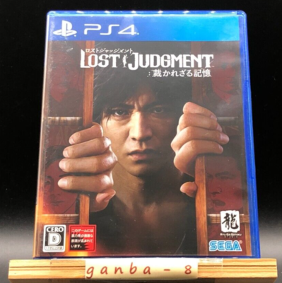 Lost Judgment (PS4 ,2021) from japan | eBay
